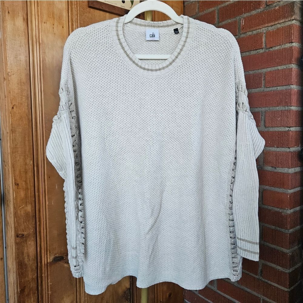 CAbi Cream Knit Sweater